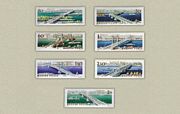Budapest Hídjai /briefmarke/