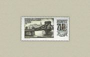 Budapest '71 /briefmarke/