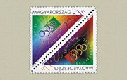 Olimpiafila /briefmarke/