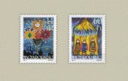Karácsony /briefmarke/
