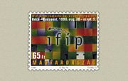 IFIP'98 Számítástechnikai Világkongresszus /briefmarke/