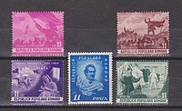 Zeneszerző /bélyeg/