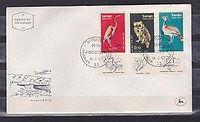 FDc Madár /bélyeg/