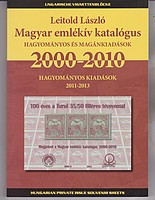 Leitold Katalogus /briefmarke/